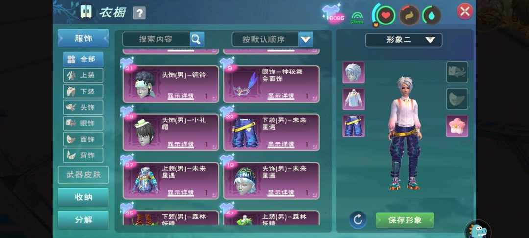 [图片]