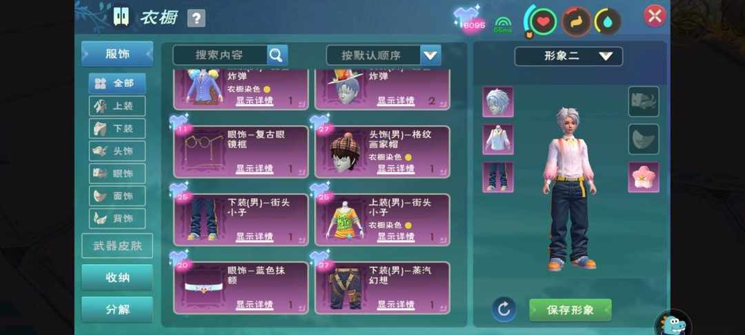 [图片]