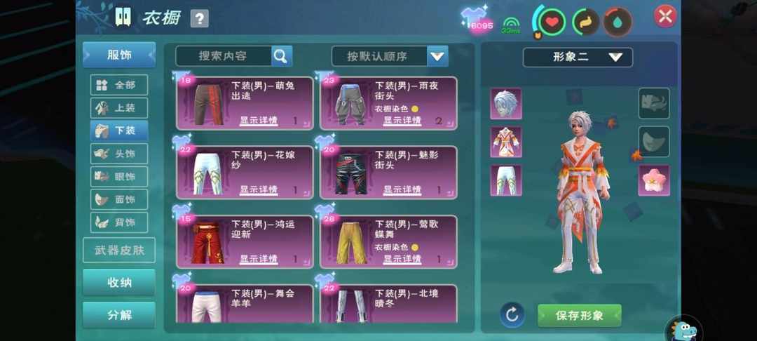 [图片]