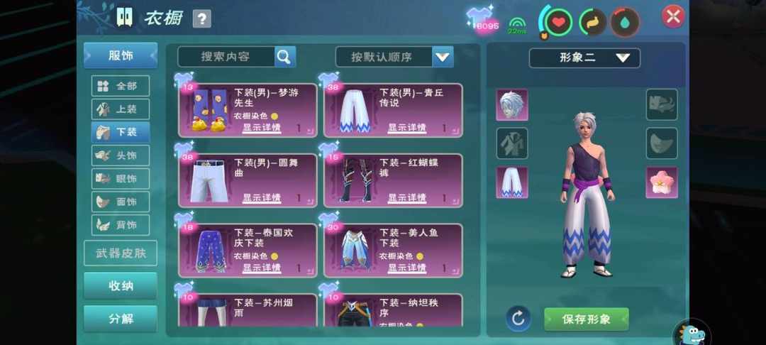 [图片]