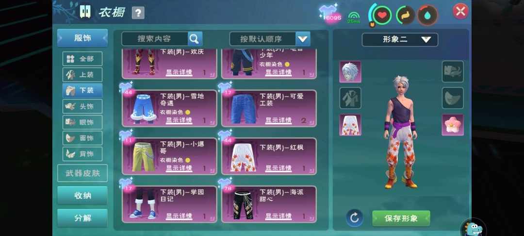 [图片]
