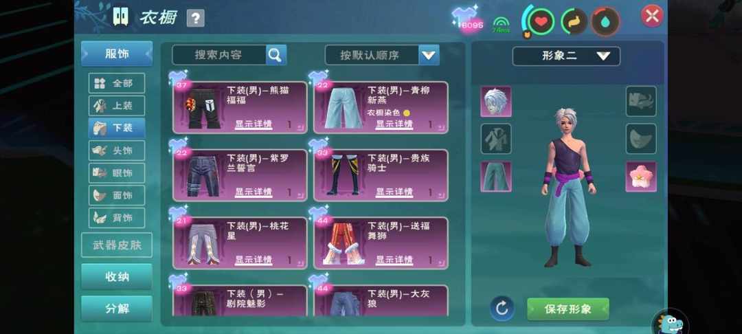 [图片]