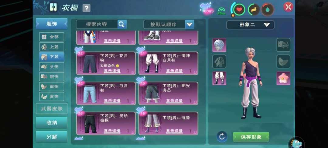 [图片]