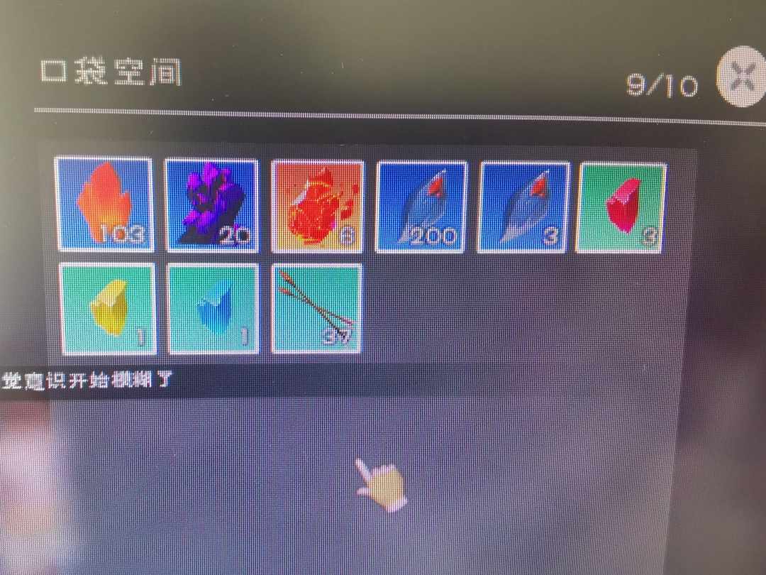 [图片]