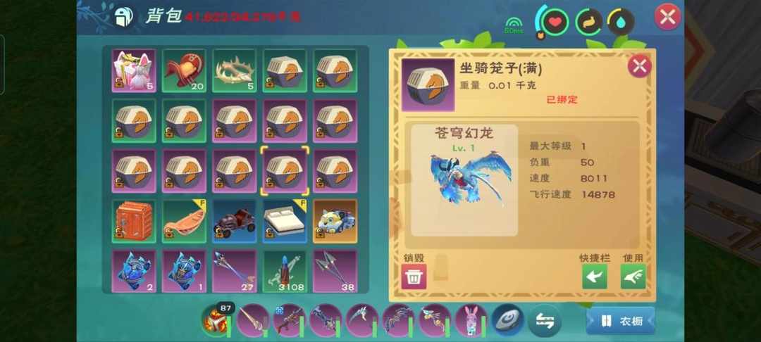 [图片]