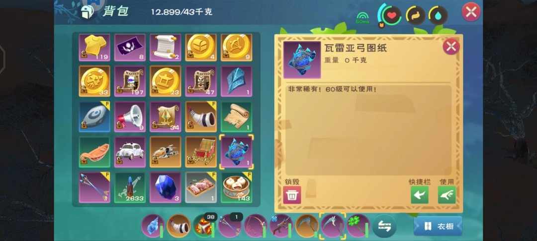 [图片]