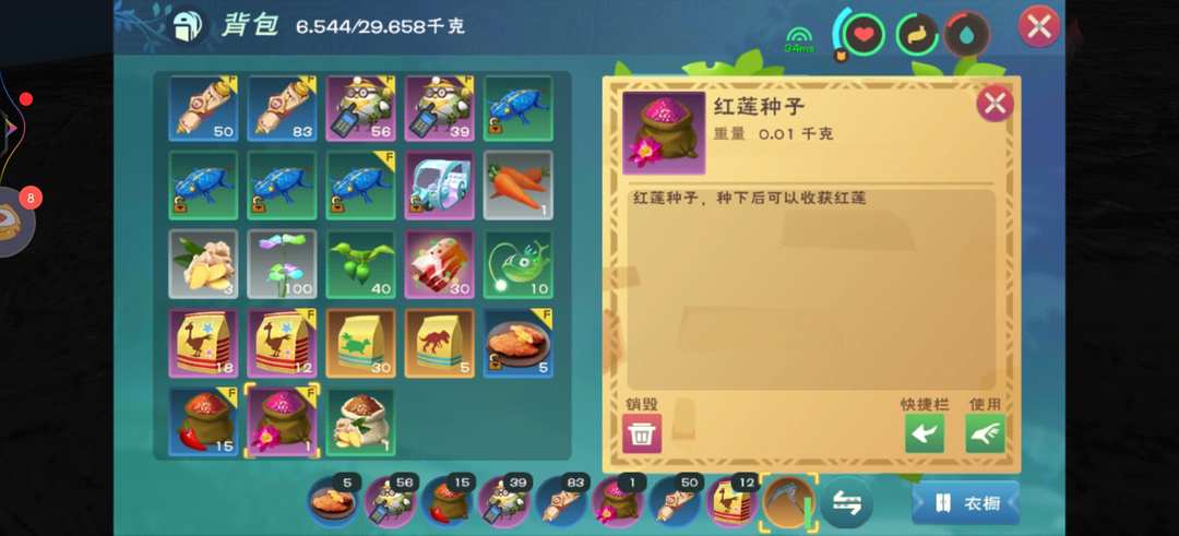 [图片]