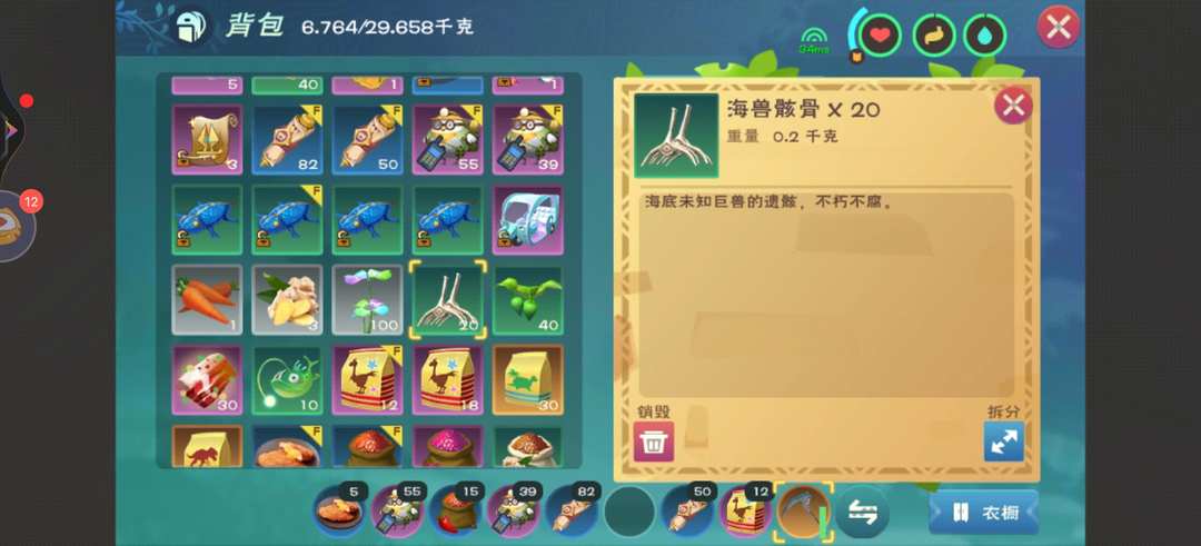 [图片]