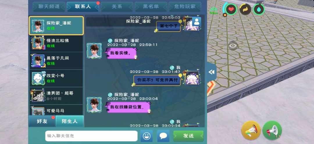 [图片]