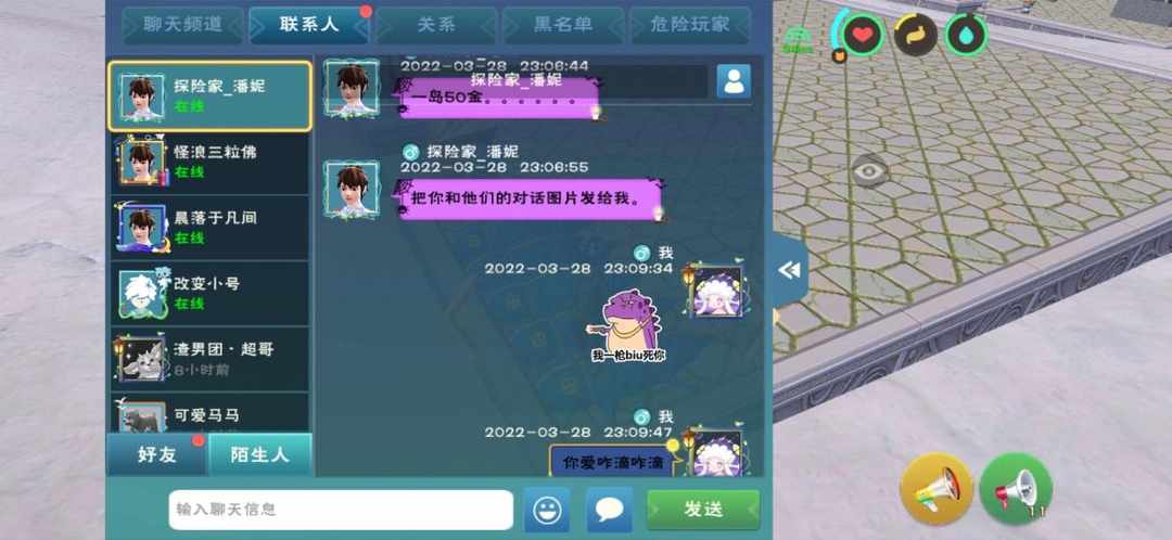 [图片]