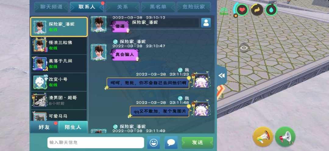 [图片]