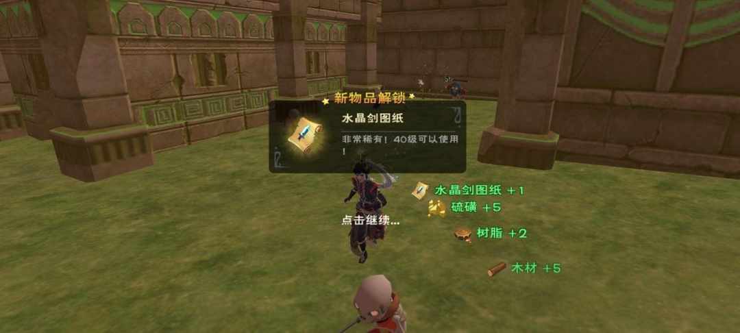 [图片]