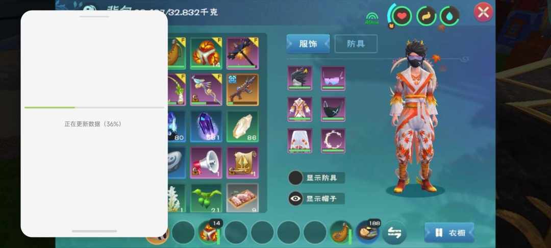 [图片]