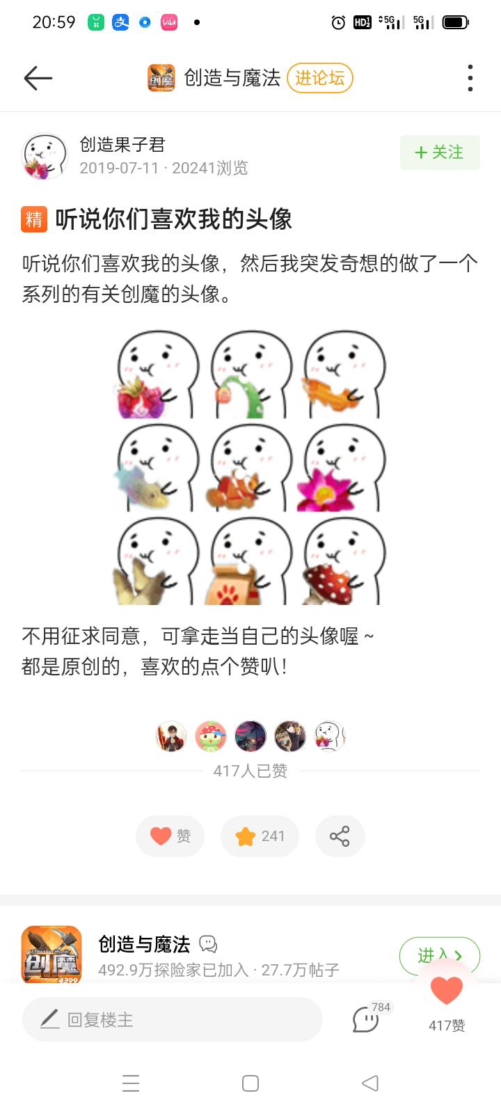 [图片]