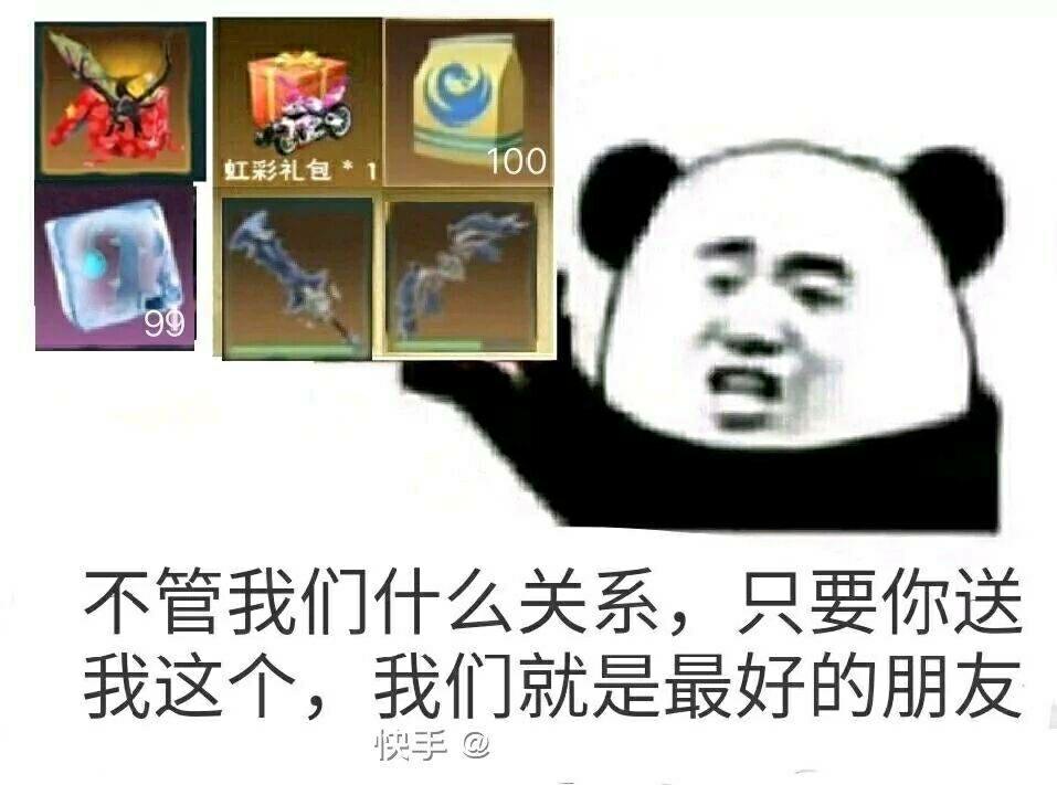 [图片]