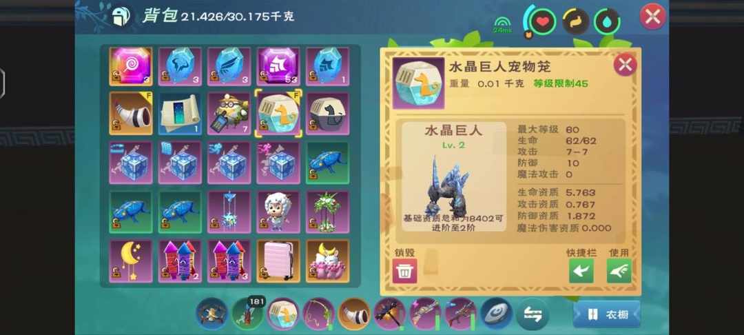 [图片]