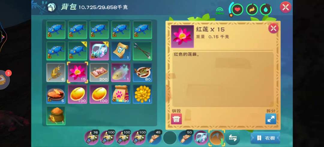 [图片]