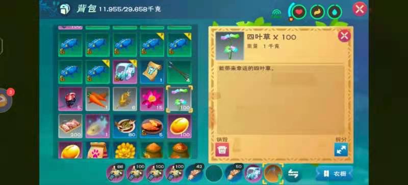 [图片]