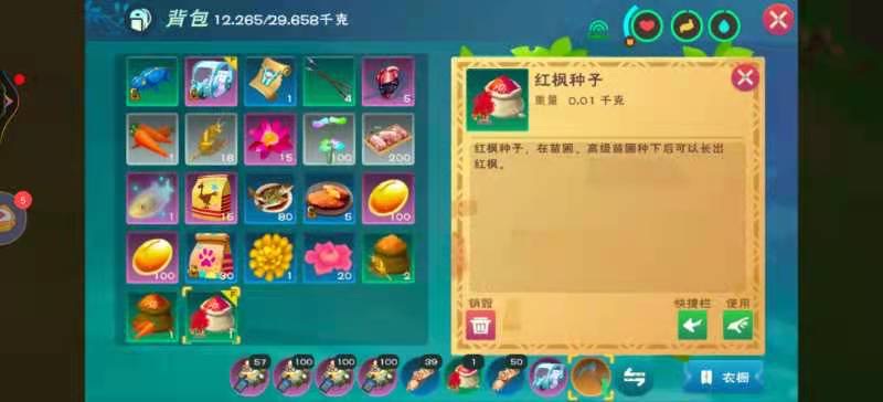 [图片]