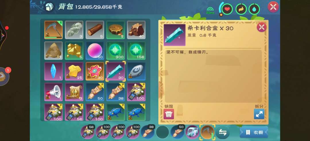 [图片]