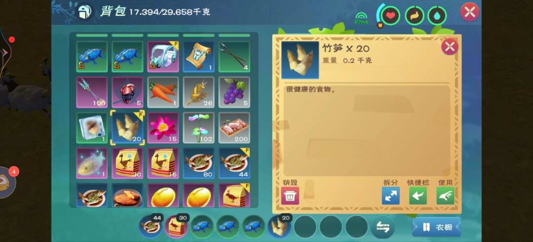 [图片]