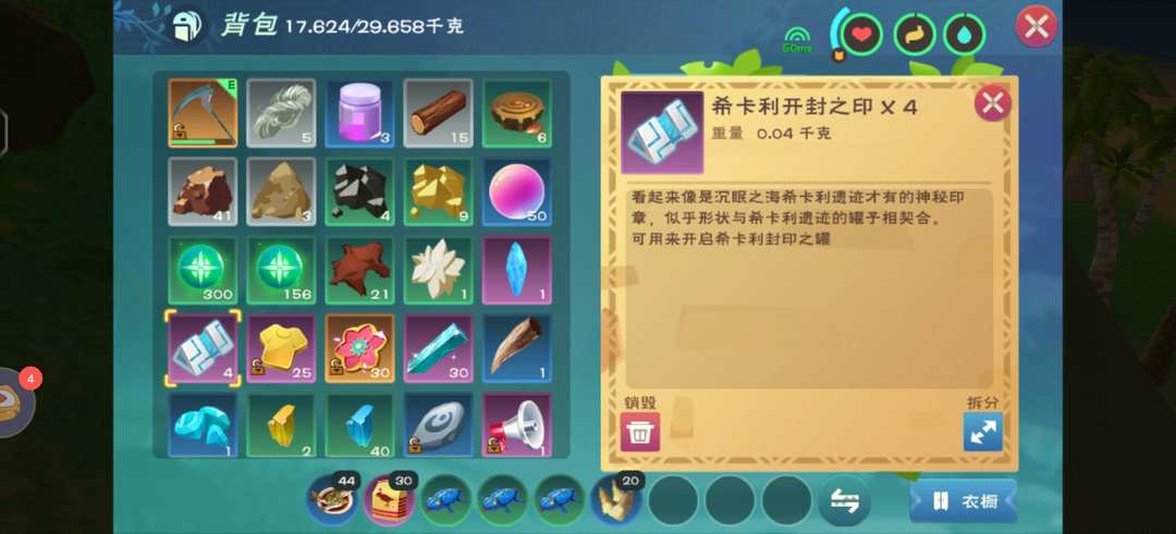 [图片]