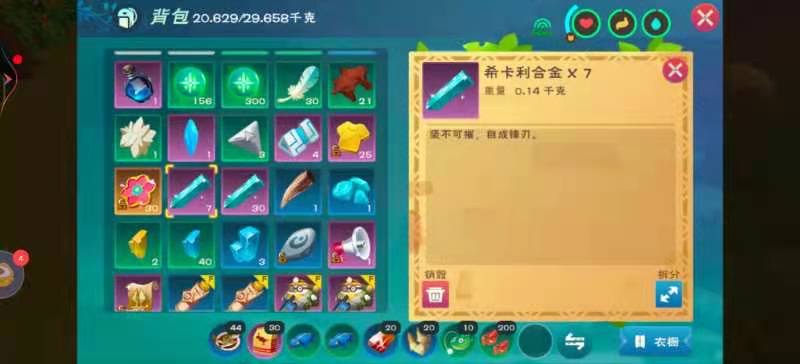 [图片]