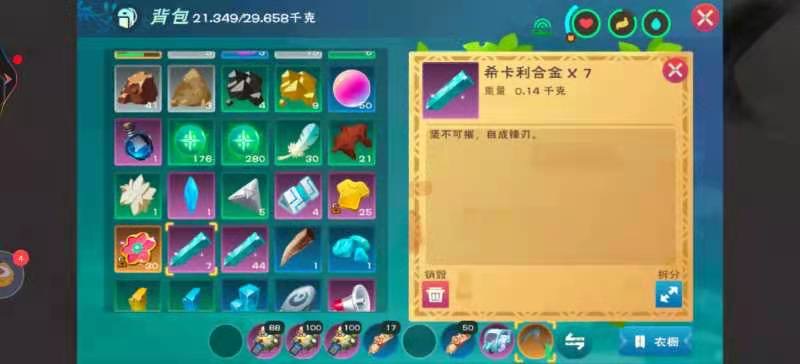 [图片]