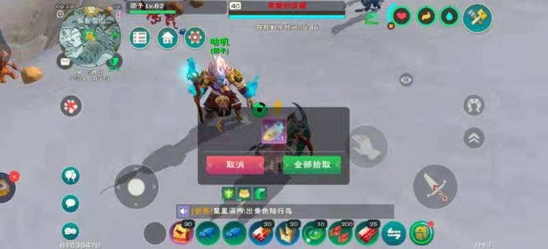 [图片]