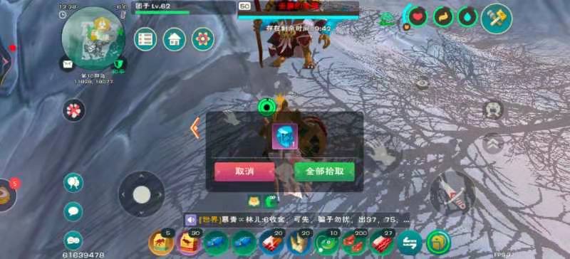 [图片]