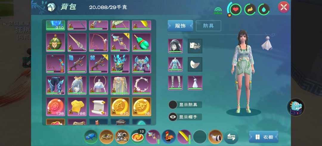 [图片]