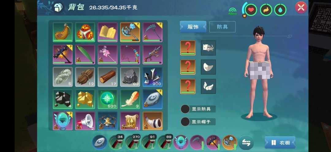 [图片]