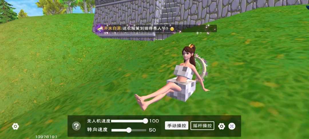 [图片]