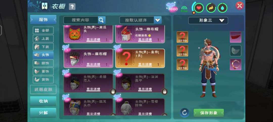 [图片]
