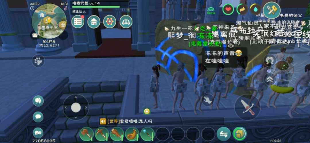 [图片]