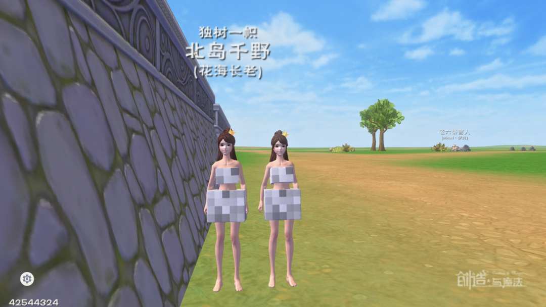 [图片]