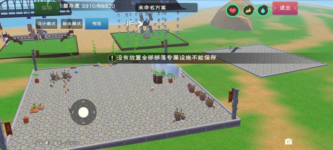 [图片]