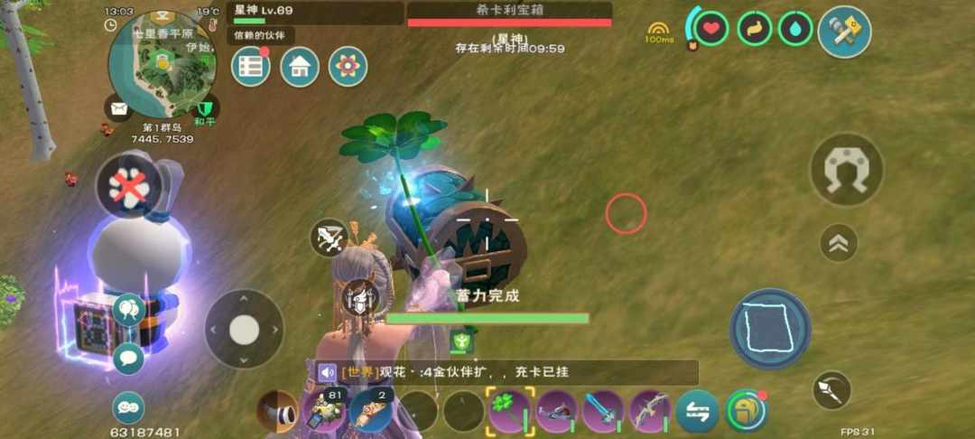 [图片]