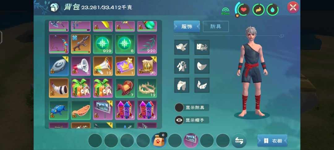 [图片]