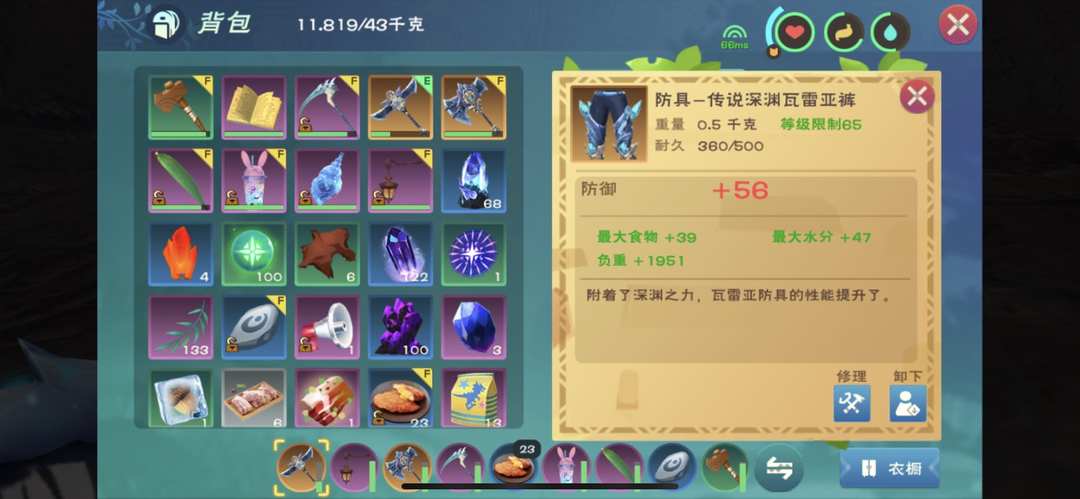 [图片]