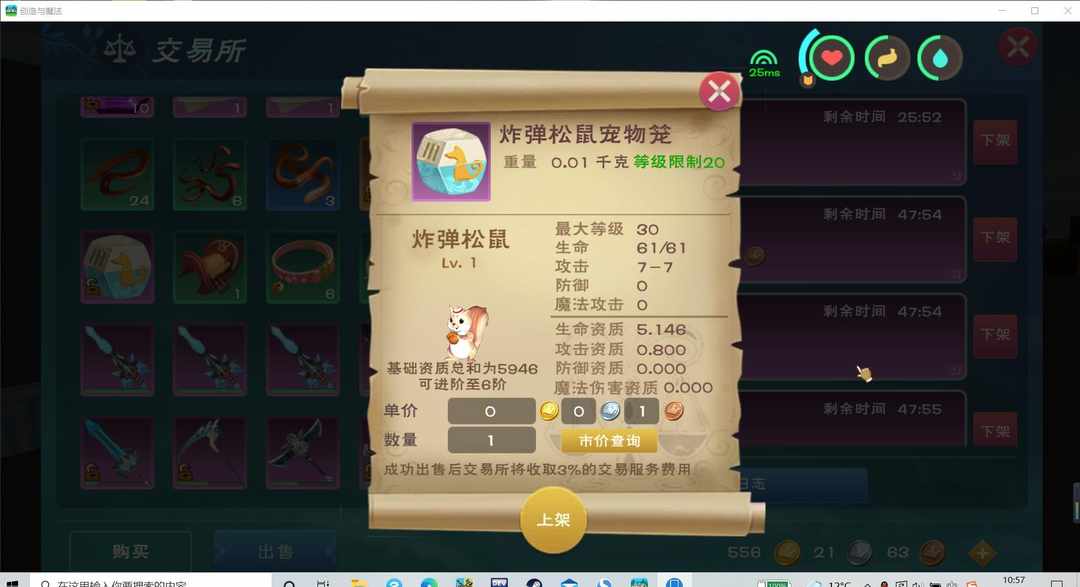 [图片]