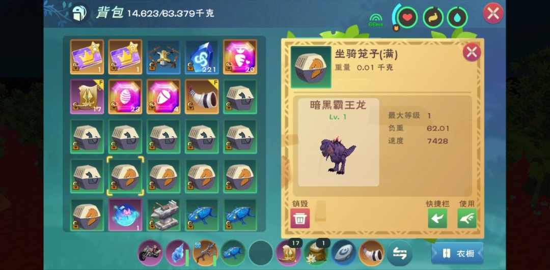 [图片]