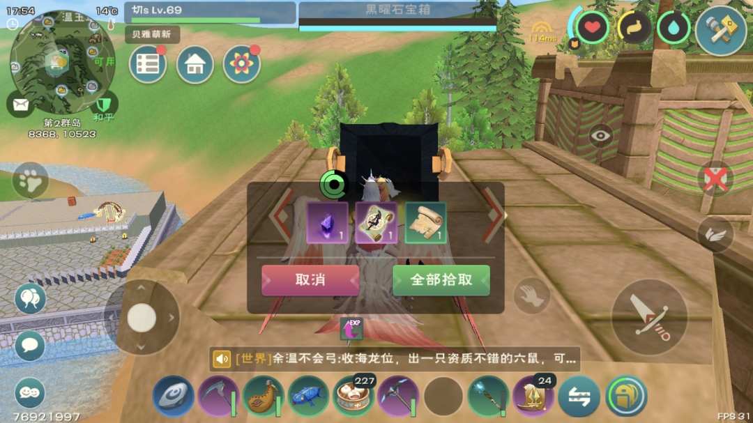 [图片]