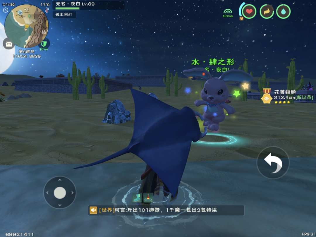[图片]