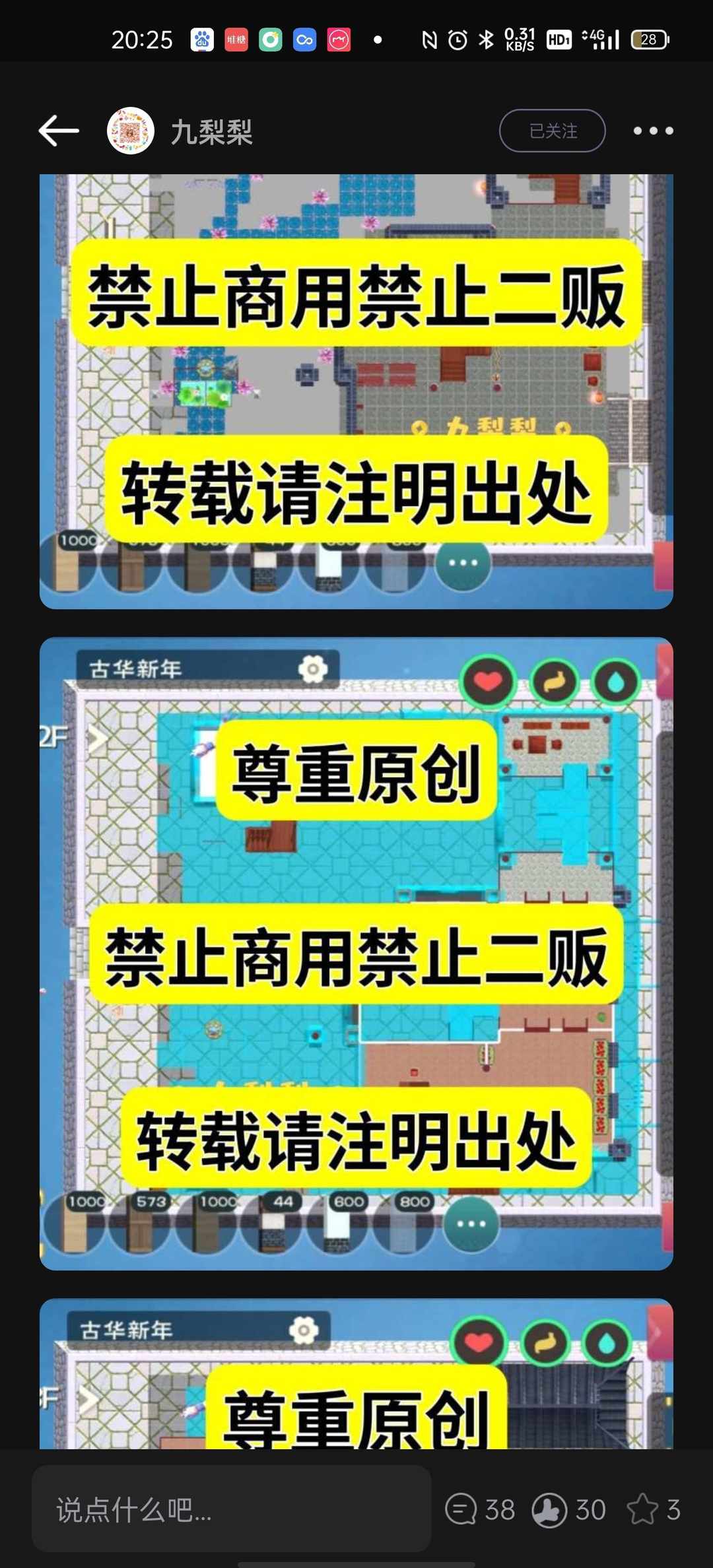 [图片]