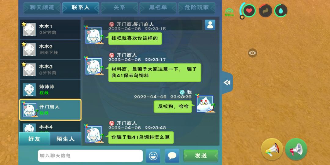 [图片]