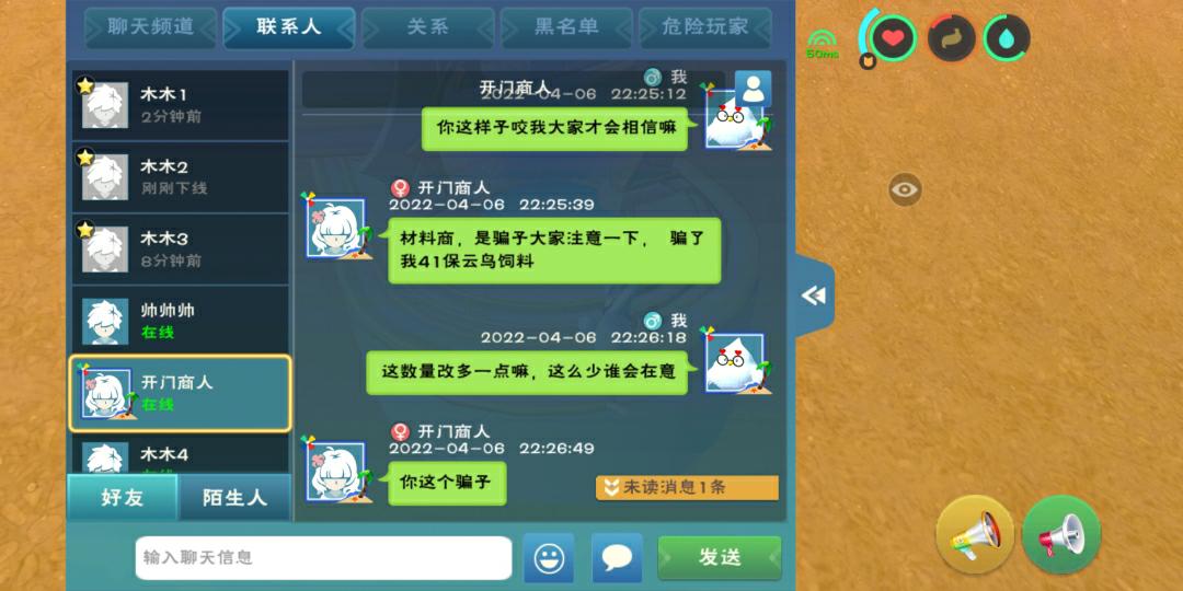 [图片]