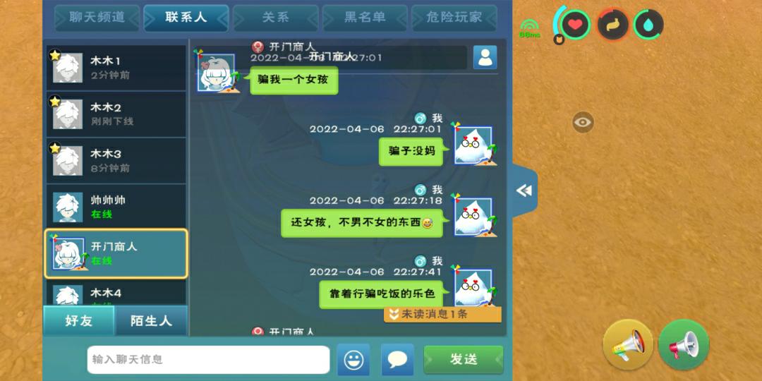 [图片]