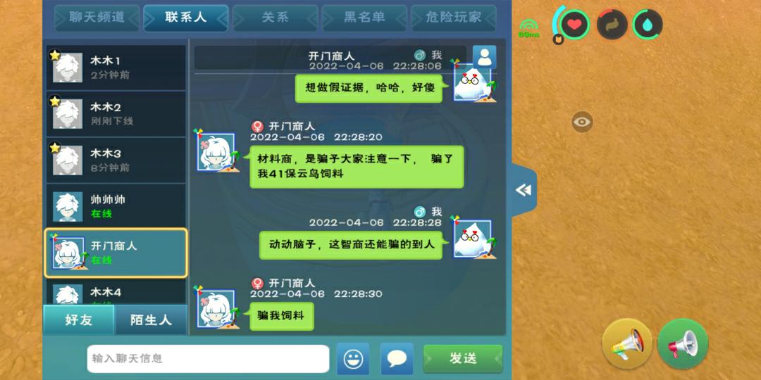 [图片]