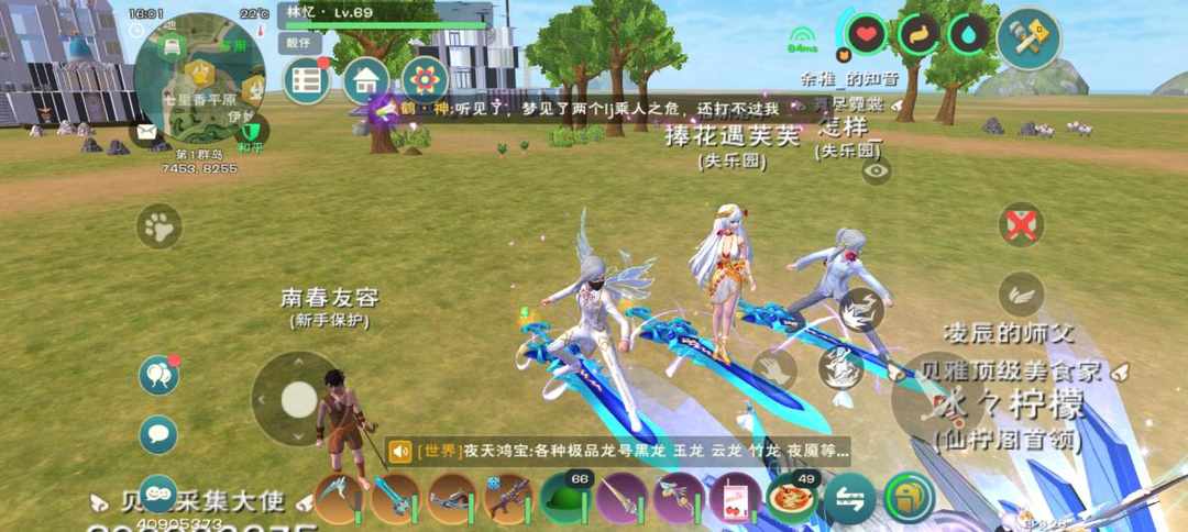 [图片]